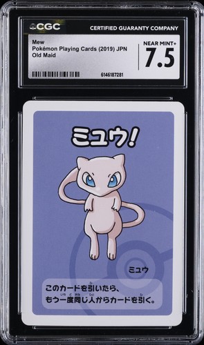 2019 POKEMON PLAYING CARDS JAPANESE OLD MAID MEW CGC 7.5