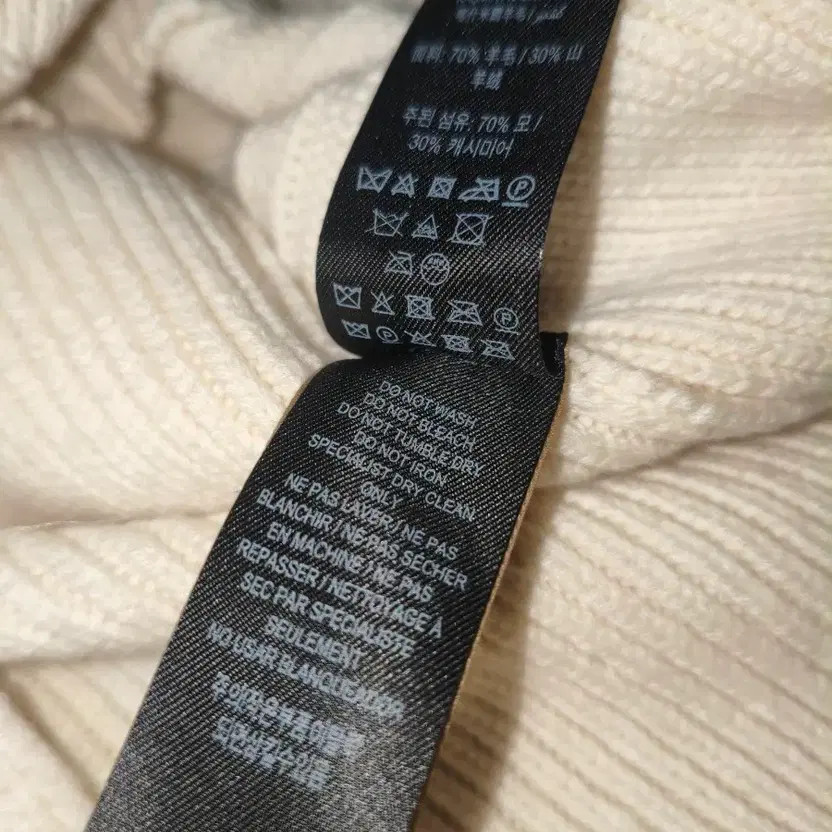 Burberry Patchwork Knit Coat, Cropped Cardigan 20… - image 7