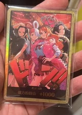 One Piece Chinese DON !! Card Gold Nami Boa Hancock Heroines Special Set (10Pcs)