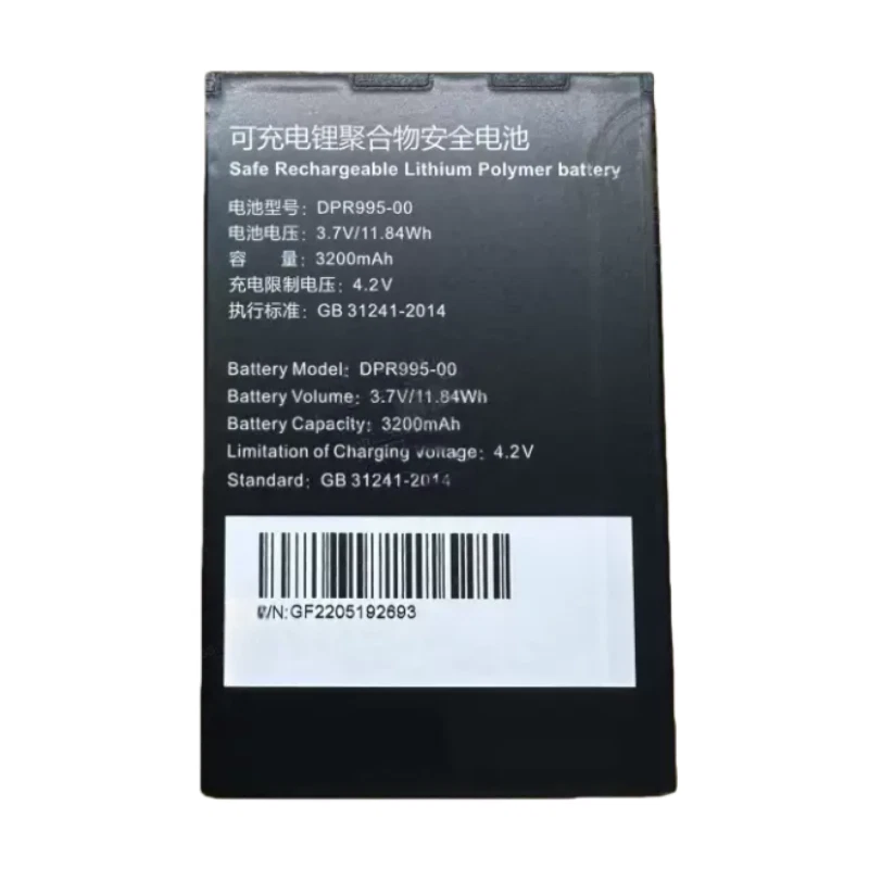 Batteria per Navigatore GPS Becker SR364276 1250mAh 3.7V