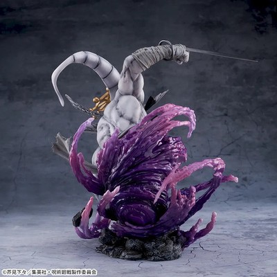 Jujutsu Kaisen FIGURIZMα Figure Mahoraga SEGA Prize JAPAN NEW | eBay