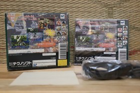 Steel Dom Koutetsu Reijou w/box cable Complete Set! Sega Saturn SS Japan VG+!