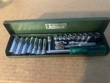 S-k Tools 21 Piece 14 Drive Sae Socket Set In Original Metal Box Usa S-k Tools 21 Piece 14 Drive Sae Socket Set In Original Metal Box Usa