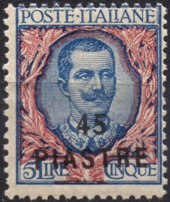 ITALY LEVANTE 1923 CONSTANTINOPLE -74- MNH** 45 Pi. su 5 Lire #S#KES