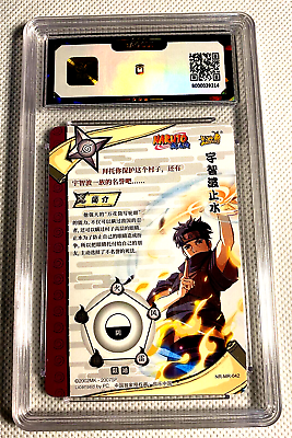 Uchiha Shisui MR Ultra Rare NR-MR-042 Naruto Card Kayou Official TCG