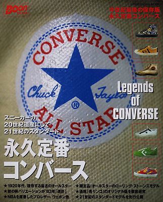 converse outlet legends