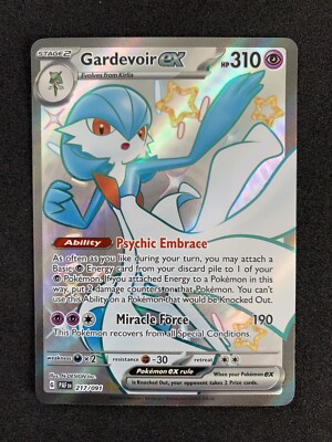 pokemon 151 booster bundle box 151 Booster Bundle [LIMIT 1]  Artifact Alley