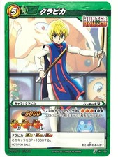 Kurapika HUNTER HUNTER Miracle Battle Carddass TCG BANDAI Japan F/S PHH05