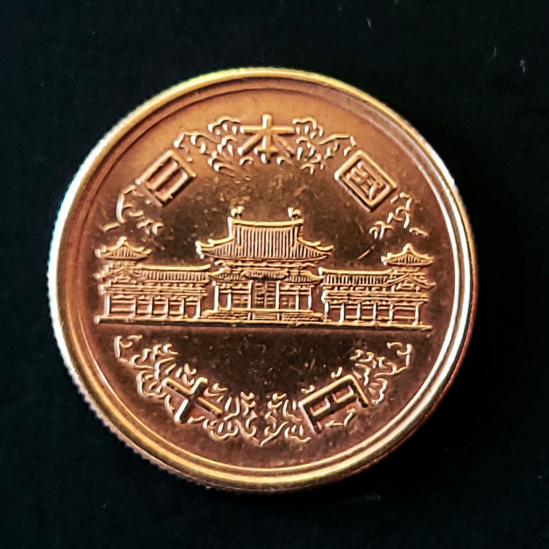 1954 Japan 10 Yen Coin, Year 29 of Showa, UNC