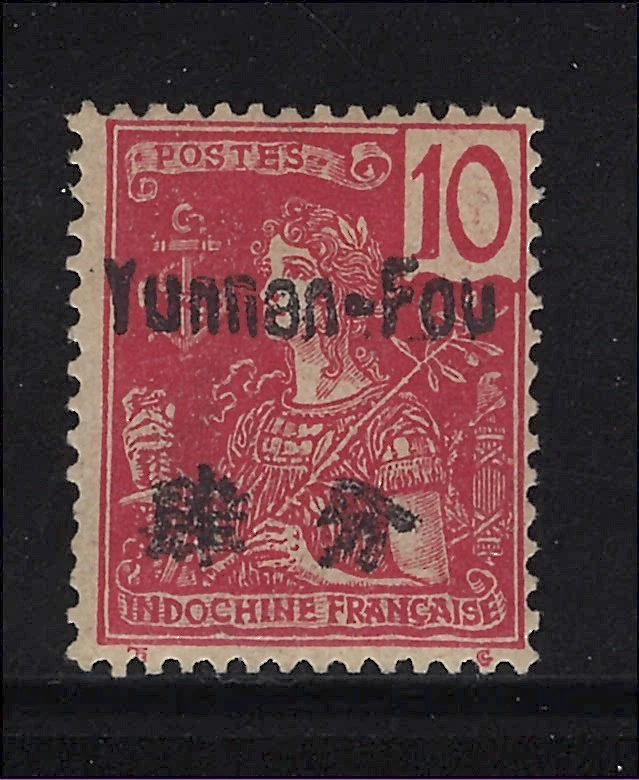 French Stamps 1901-1910 Year of Issue for sale | eBay