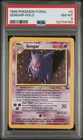PSA 8 Gengar Pokemon Fossil Holo Rare Card #5 Nm-Mt Clean Look