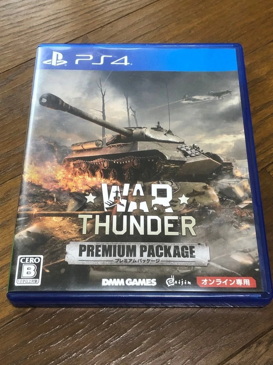 Sony PlayStation 4 Video Games War Thunder for sale | eBay