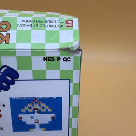 Jeu Nintendo NES - KICKLE CUBICLE  - FAH - complet