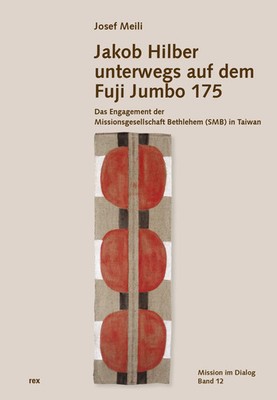 Josef Meili | Jakob Hilber unterwegs auf dem Fuji Jumbo 175 | Taschenbuch (2023)