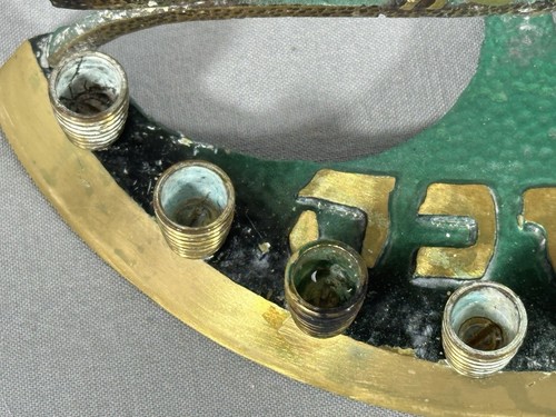 Vintage Green Brass Menorah Lions Of Judah Judaica Hanukkah Ten Commandments 7" - Imagen 8 de 14
