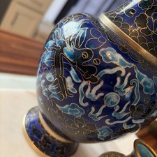 Dragons Vases for sale - eBay