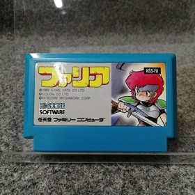 HISCORE SOFTWARE Famicom Soft Faria Sealed Sword Used