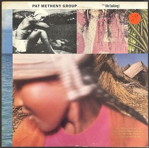 Pat Metheny Group Still Life Talking | eBay