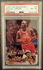 1996 FLAIR SHOWCASE ROW 1 #23 MICHAEL JORDAN PSA 8 🔥 BULLS S7