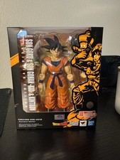 S.H.Figuarts Son Goku & Son Gohan -Kid- & Kintoun/Flying Nimbus Dragon Ball Z