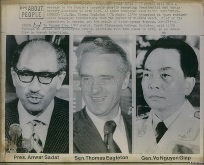 1975 Cairo Egypt President Anwar Sadat Historic Original Vintage Photo 8x10