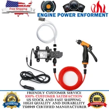 12V High Pressure Water Pump Gun Car Washer Portable Wash Electric Self-Priming