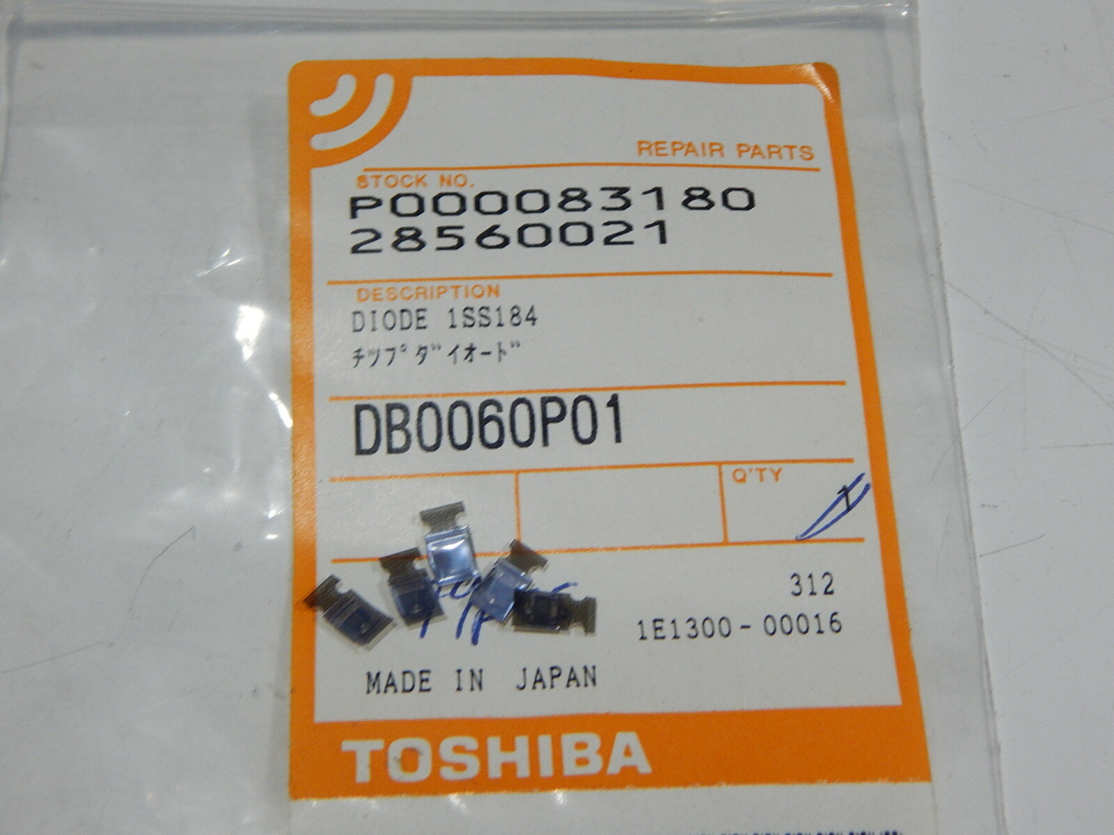 TOSHIBA 1SS184 SMD Diode 0.1A 80V VR TOSHIBA LOT OF 5 DIODES FAST