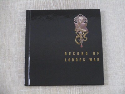 RECORD OF LODOSS Art Book Set Yutaka Izubuchi OVA Fan 2006 Japan