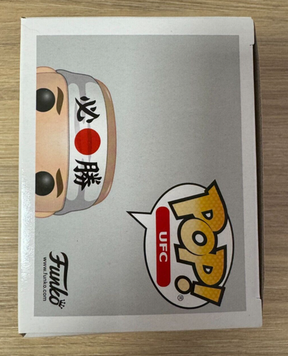 Georges St-Pierre #09 Funko Pop! UFC - Imagen 5 de 6