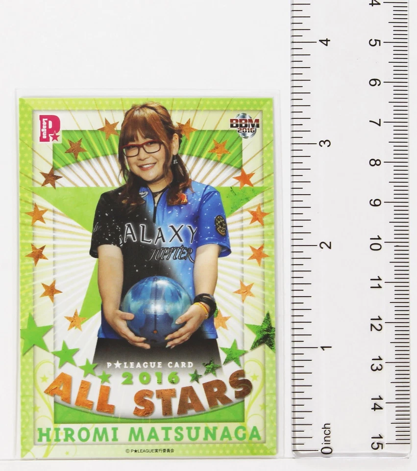 Tarjeta coleccionable HIROMI MATSUNAGA (Bowling) - 2016 BBM para mujer profesional Bowler Foto 2 de 3