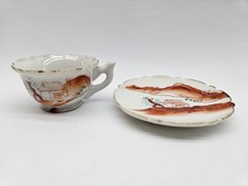 Vintage Japan Miniature Teacup set