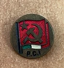 Vintage Italy PCI Communist Party Lapel Pin Badge Enamel 18mm