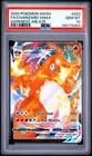 2020 POKEMON SWORD & SHIELD DARKNESS ABLAZE #020 FULL ART/CHARIZARD VMAX PSA 10
