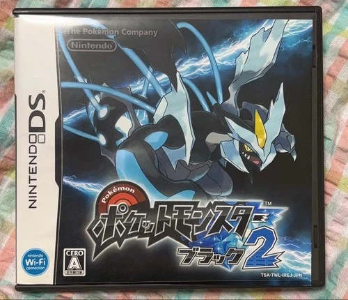 Nintendo Pokemon Black 2 Nintendo 3DS Game Used Excellent Condition Clean