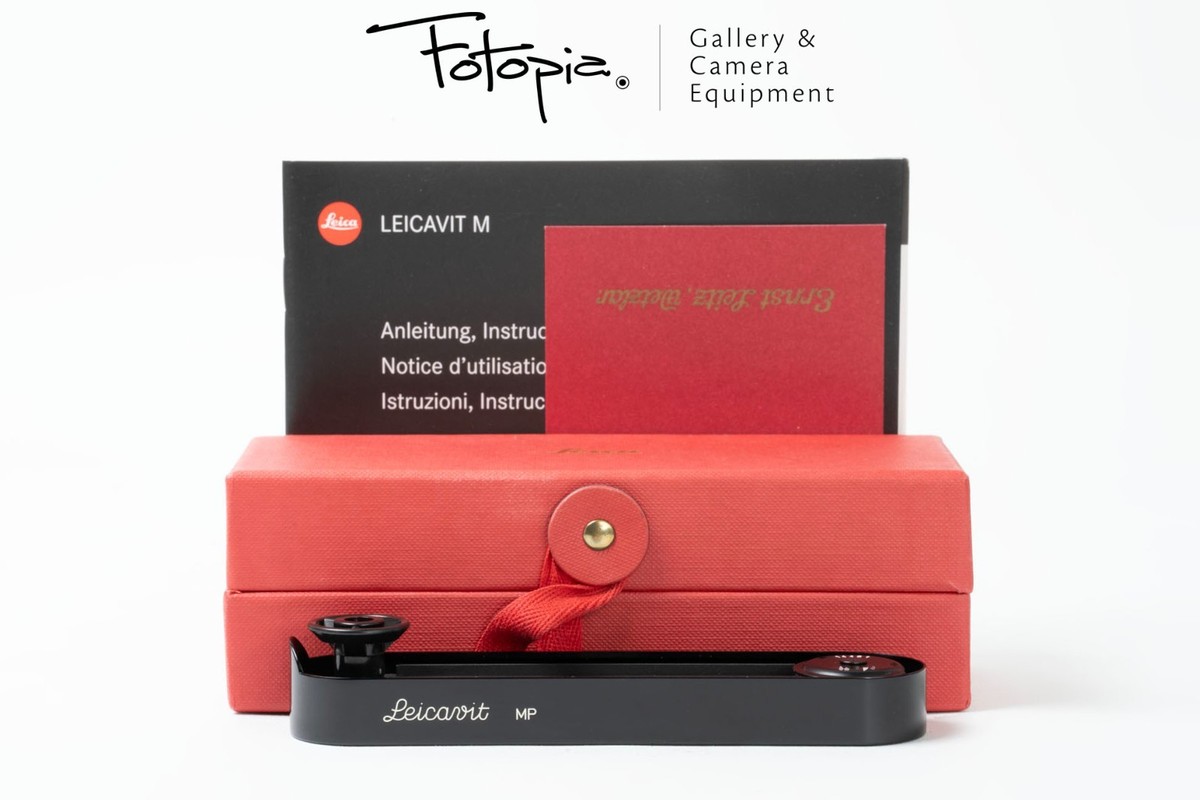 Leica Leicavit M - Kanto Repaint / LHSA Special Edition (glossy