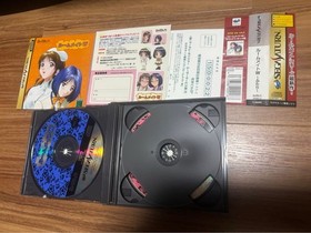 Sega Saturn Roommate W obi postcard sticker included