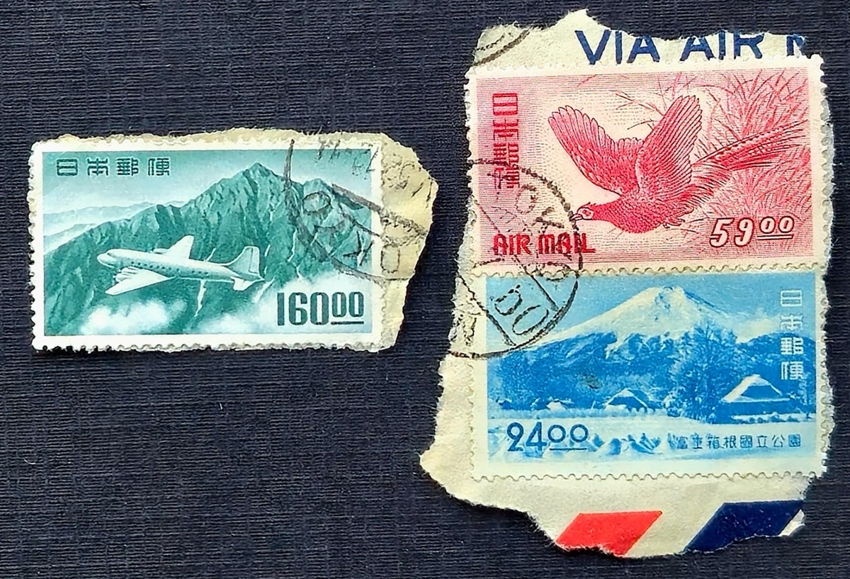 1941-1950 年的问题日本邮票| eBay
