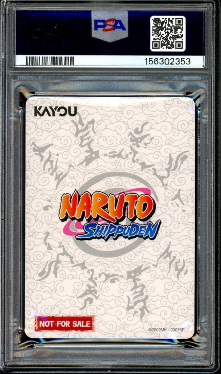 PSA 10 Naruto Uzumaki Smriti PSA Magazine Exclusive NRSA-PR-003 Kayou 2025 view 2