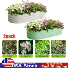 2 Pack 4.5x2x1ft Galvanized Raised Garden Bed Outdoor Planter Vegetable Flower