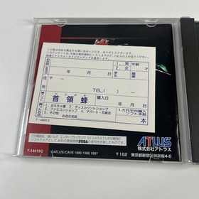 DoDonPachi (Sega Saturn SS 1997) NTSC-J Japan Import ATLAS A+ Condition