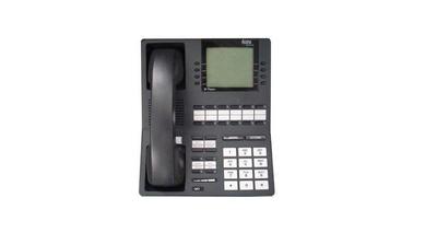 Fully Refurbished Intertel Axxess 770.4500 Large Display IP Phone (Charcoal)