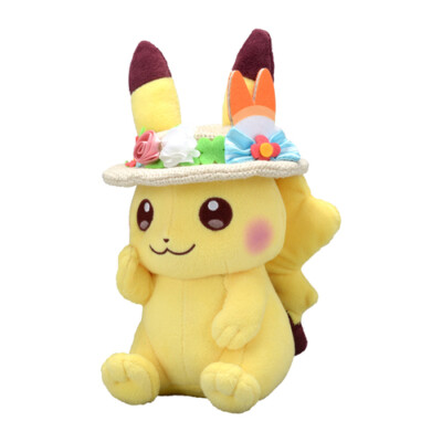Pokemon Center Original EASTER Plush Doll Pikachu 2020 JAPAN | eBay