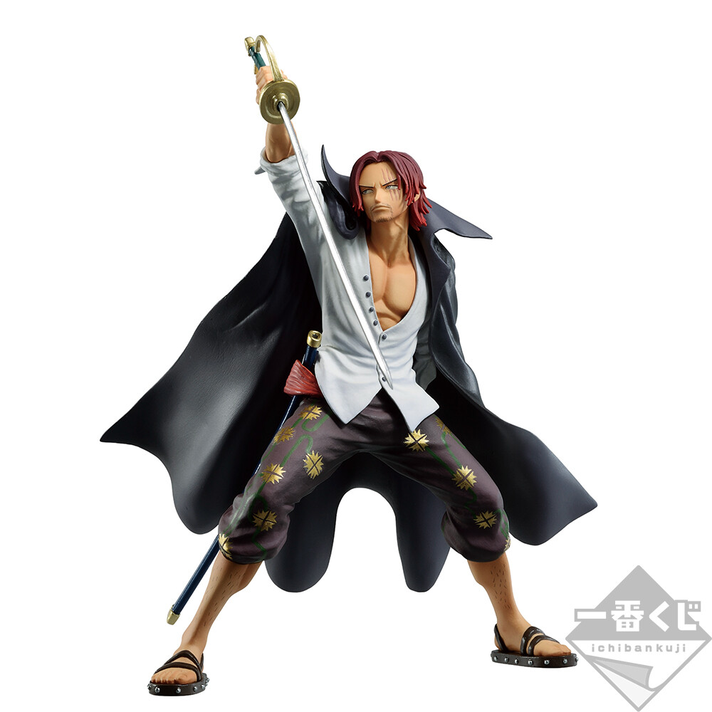 Ichiban kuji One Piece Ha no Yakudo Shanks Battle Fgure Prize F
