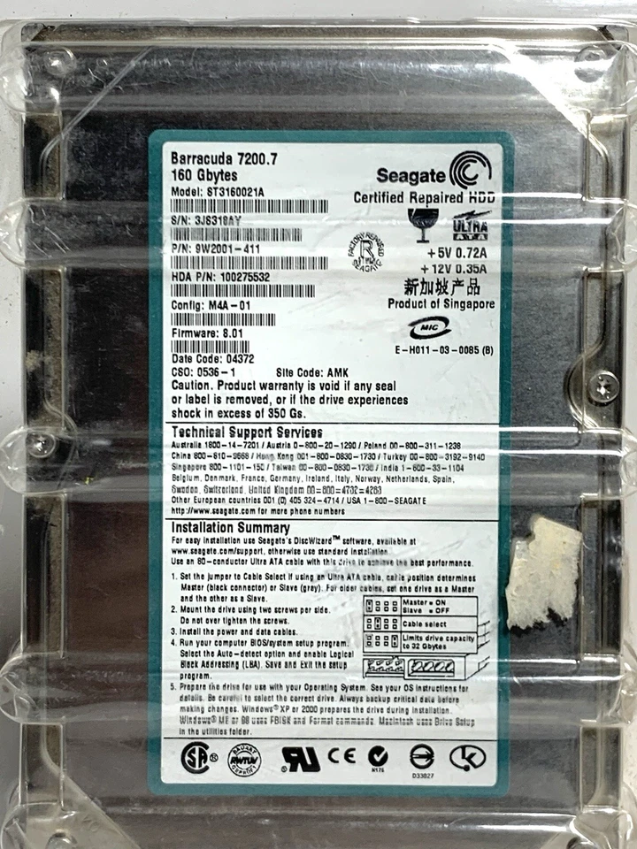 Barracuda 7200.7    Model: ST3160021A  | BRAND NEW - Image 2 of 4