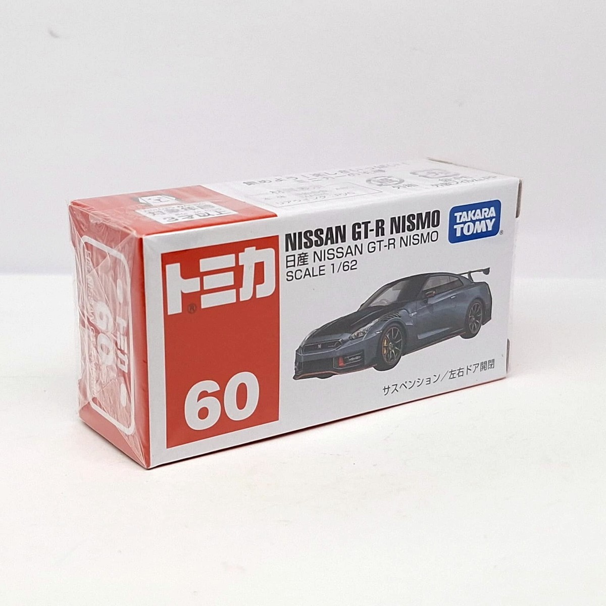 TOMICA 60 NISSAN SKYLINE GT-R R35 NISMO 1/62 TOMY 2023 Nov New