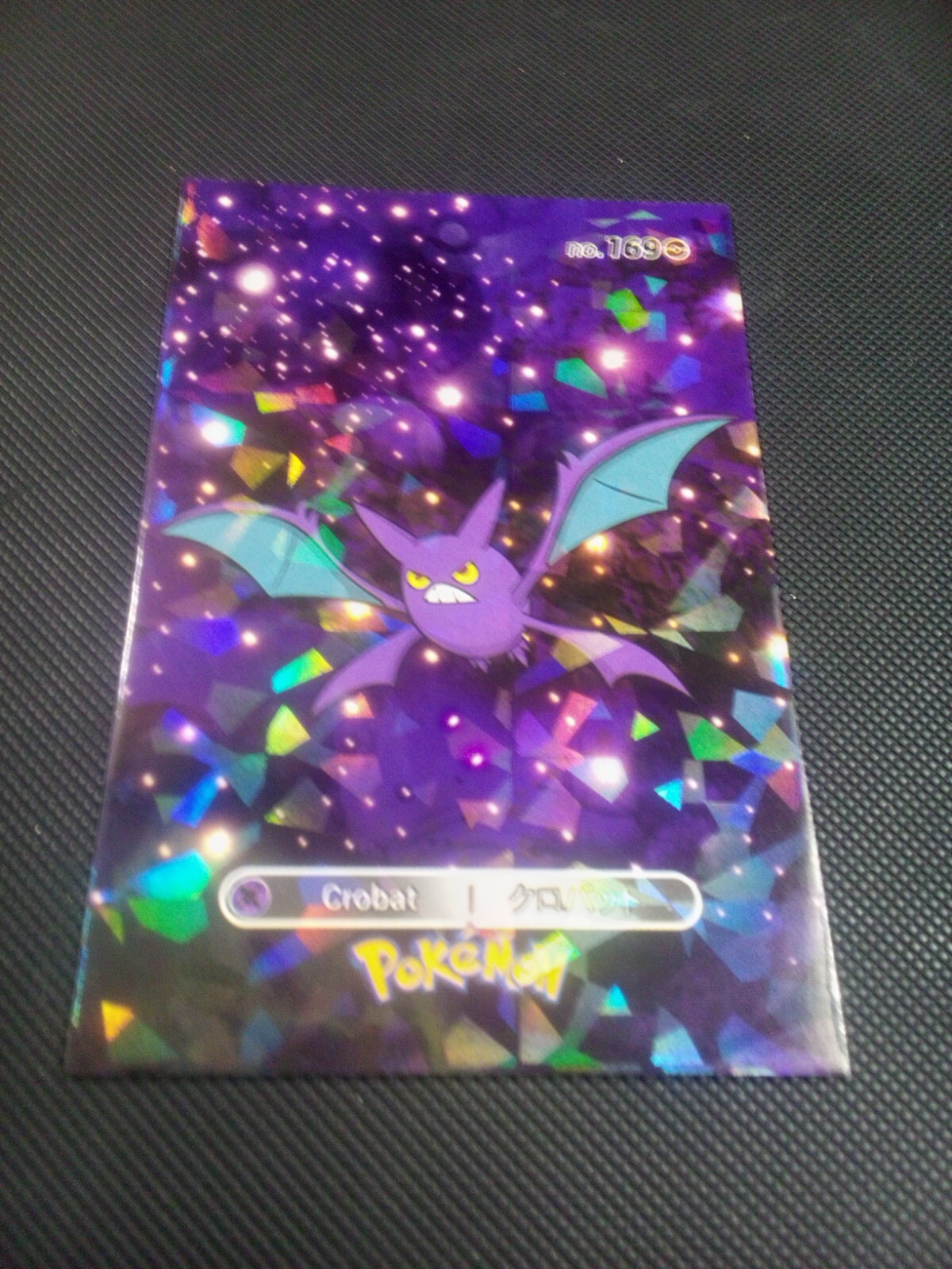 Pokemon 2024 Card Database 2 Holo Crobat #169 Peru US Seller