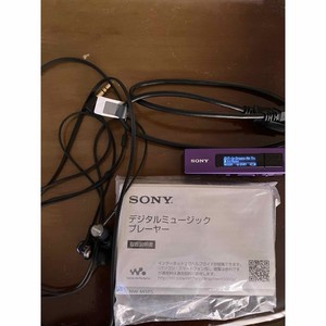 SONY NW M505 Walkman M Series Portable Music Player Purple Authentic
