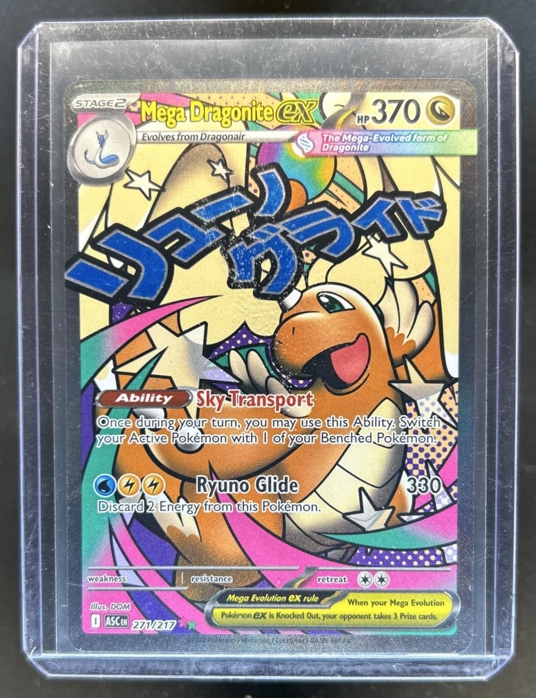 2026 Pokemon Ascended Heroes Mega Dragonite ex Attack Rare #271/217