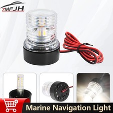All Round 360 Degree White Anchor Navigation Lamp Marine Boat Yacht Light LED
