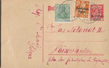 Lot from 04.03 card from Schoppe 1920